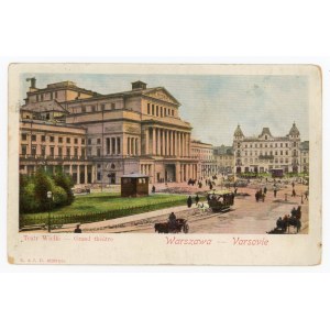 Warsaw - Grand Theater (149)