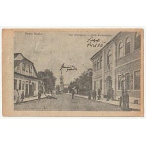 Rawa Ruska - County Court Mickiewicza Street (1017)