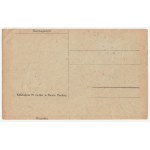 Rawa Ruska - County Court Mickiewicza Street (1017)
