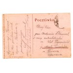 Pocztówka patriotyczna - tłoczona (6001)
