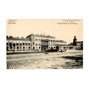 Warszawa - Dworzec Warszawsko-Wiedeński (2000)