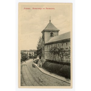Lwów - Klasztor Bazylianów (232)