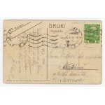 Lwów - Kościół Bernardyński (236)