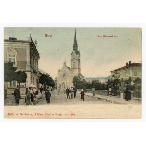 Stryj - Romashkan Square 1904. colored (245)