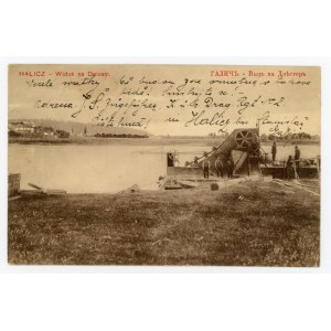 Halicz - View of the Dniester River (251)