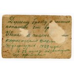 Szkoła podof. 56 Pułku Piechoty, Krotoszyn 1923 (271)