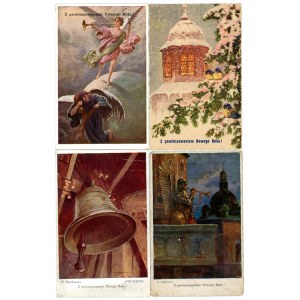 With best wishes for the New Year. Set of 4 pcs. (2318)