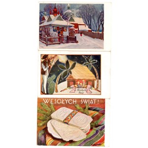 Merry Christmas. Set of 3 pcs. (2346)