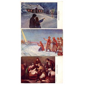 Merry Christmas. Set of 3 pcs. (2347)