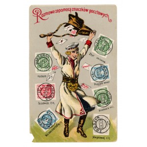 Art postcard - conversation through postage stamps (2453)