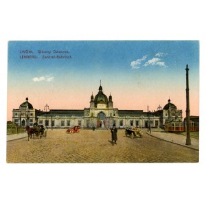 Lviv - Main Train Station (2462)