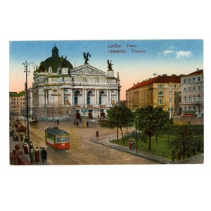 Lviv - Theater (2463)
