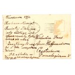 Warszawa - Wiadukt do mostu Ks. Józefa Poniatowskiego (2476)