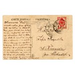 Cartolina d'arte (2523)