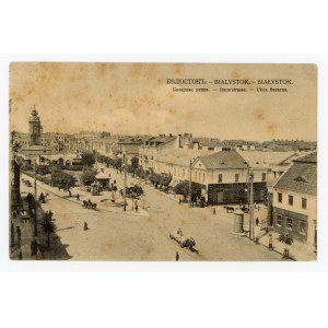 Bialystok - ulice Bazarna (401)