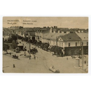 Bialystok - ulice Bazarna (402)