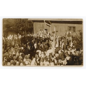 Kresy, Ukraina - Święto kościelne (414)