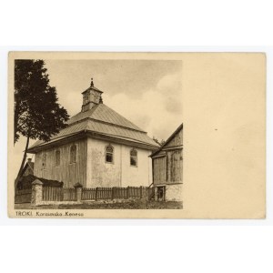 Trakai - Karaim Kenesa (416)