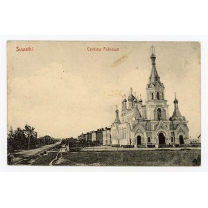 Suwalki - Cerkiew (422)