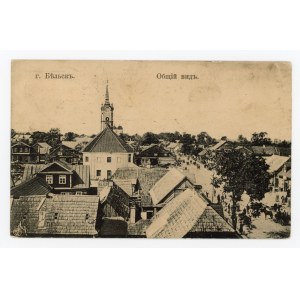 Bielsk Podlaski - Widok ogólny (423)