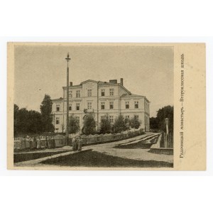Radechnica - Monaster (528)