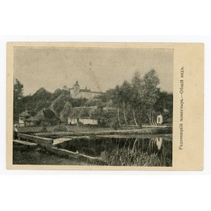 Radecznica - Cerkiew (529)