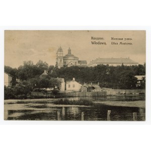 Włodawa - Ulica Mostowa (530)