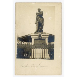 Lviv - Monument (719)