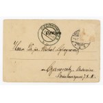 Szczecinek - Pomnik Wilhelma I (747)