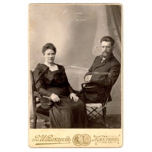 Podole - cabinet photo family (3101)
