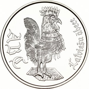 Latvia 1 Lats 2010 The Latvian ABC Book
