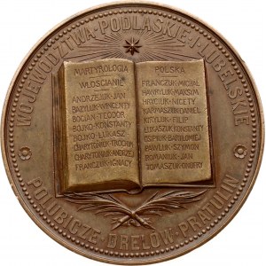Poland Medal commemorating the Ruthenians murdered by the Tsar in 1874