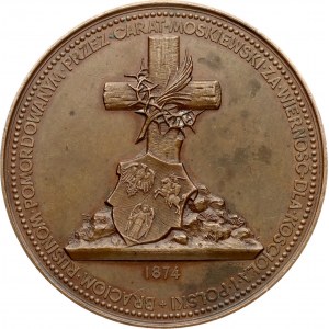 Poland Medal commemorating the Ruthenians murdered by the Tsar in 1874