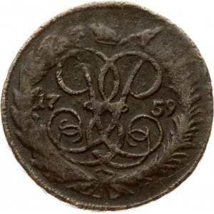 Russia 2 Kopecks 1759 Overstruck