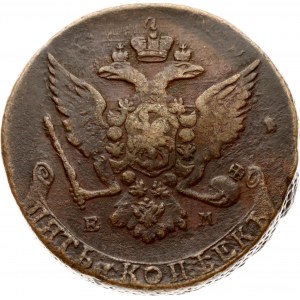 Russia 5 Kopecks 1766 EM