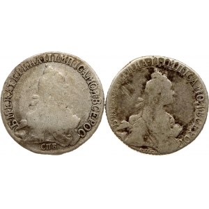 Rusko 20 kopejok (1767-1770)? ММД Séria 2 mincí