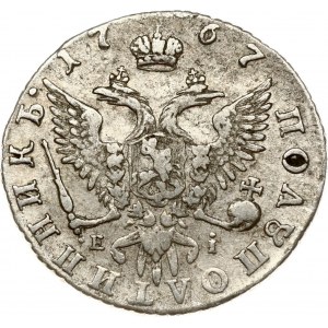 Russia Polupoltinnik 1767 ММД-EI