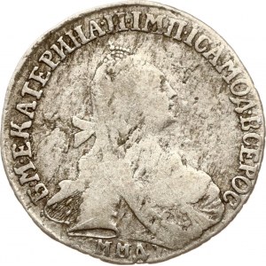 Russia 15 Kopecks 1769 ММД