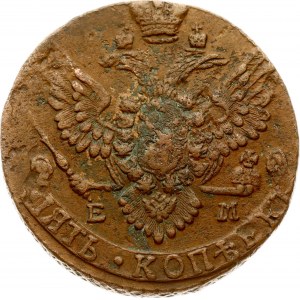 Russia 5 Kopecks 1790 EM