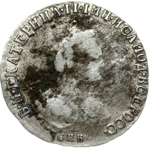 Russia 20 Kopecks 1791 СПБ (R1)