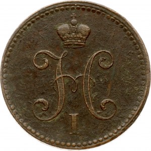 Russia 3 Kopecks 1841 СПМ