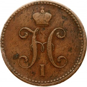 Russia 3 Kopecks 1842 СПМ