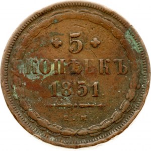 Russia 5 Kopeck 1851 EМ