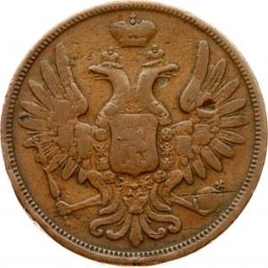 Russia 5 Kopeck 1851 EМ