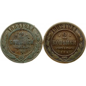 Russia 2 Kopecks 1884 & 1902 СПБ Lot of 2 coins