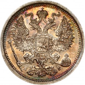 Russia 20 Kopecks 1901 СПБ-АР (R2)