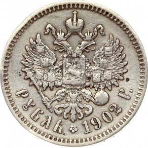 Russia Rouble 1902 АР (R)
