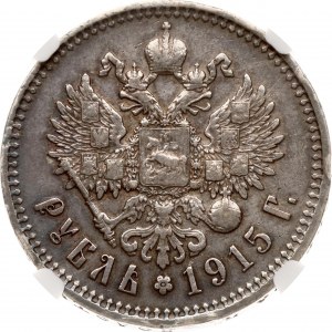 Russia Rouble 1915 ВС (R) NGC VF DETAILS
