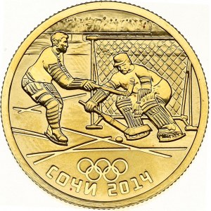 Russia 50 Roubles 2014 СПМД Ice hockey