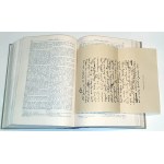 NORWID - THE WORKS OF PINI 1934 Edition, case
